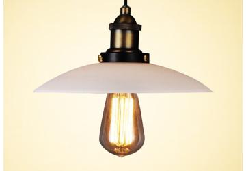 Lamp navy #1 32 cm